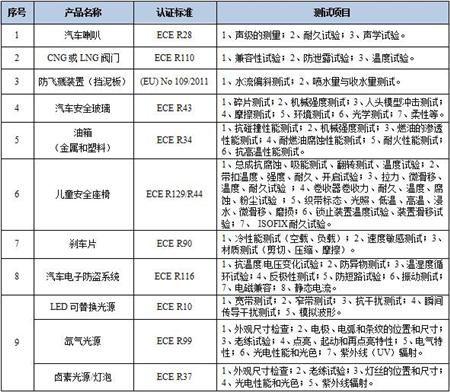 图片4.jpg 图片4.jpg