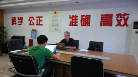 汽车近光灯ECE R149认证