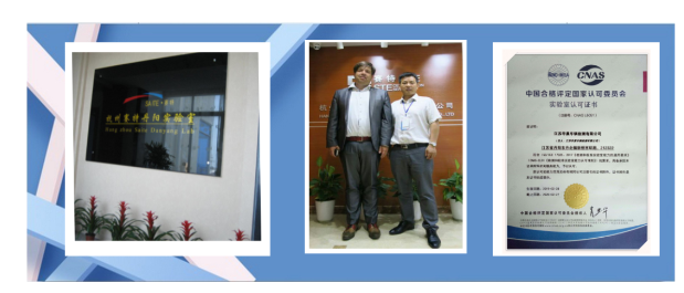 反光贴ECE R150认证申请 反光贴ECE R150认证申请