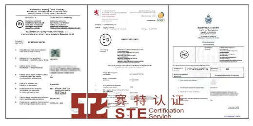 高位刹车灯<a href='/Products/E-markrenzheng.html' class='keys' title='点击查看关于E-mark认证的相关信息' target='_blank'>E-mark认证</a>