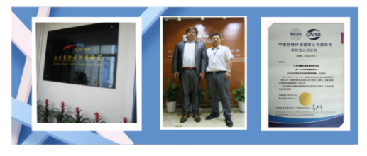 电动三轮车后视镜ECE R81认证