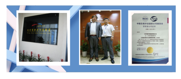 车载氧吧ECE认证