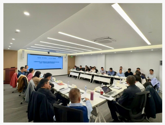 道路车辆动力蓄电池标牌标签及电子标识国标审查会圆满落幕